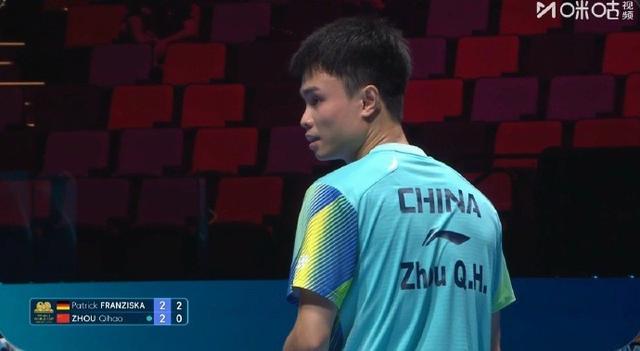 kaiyun-周启豪2-3不敌弗朗西斯卡，国乒男队2人晋级澳门世界杯16强