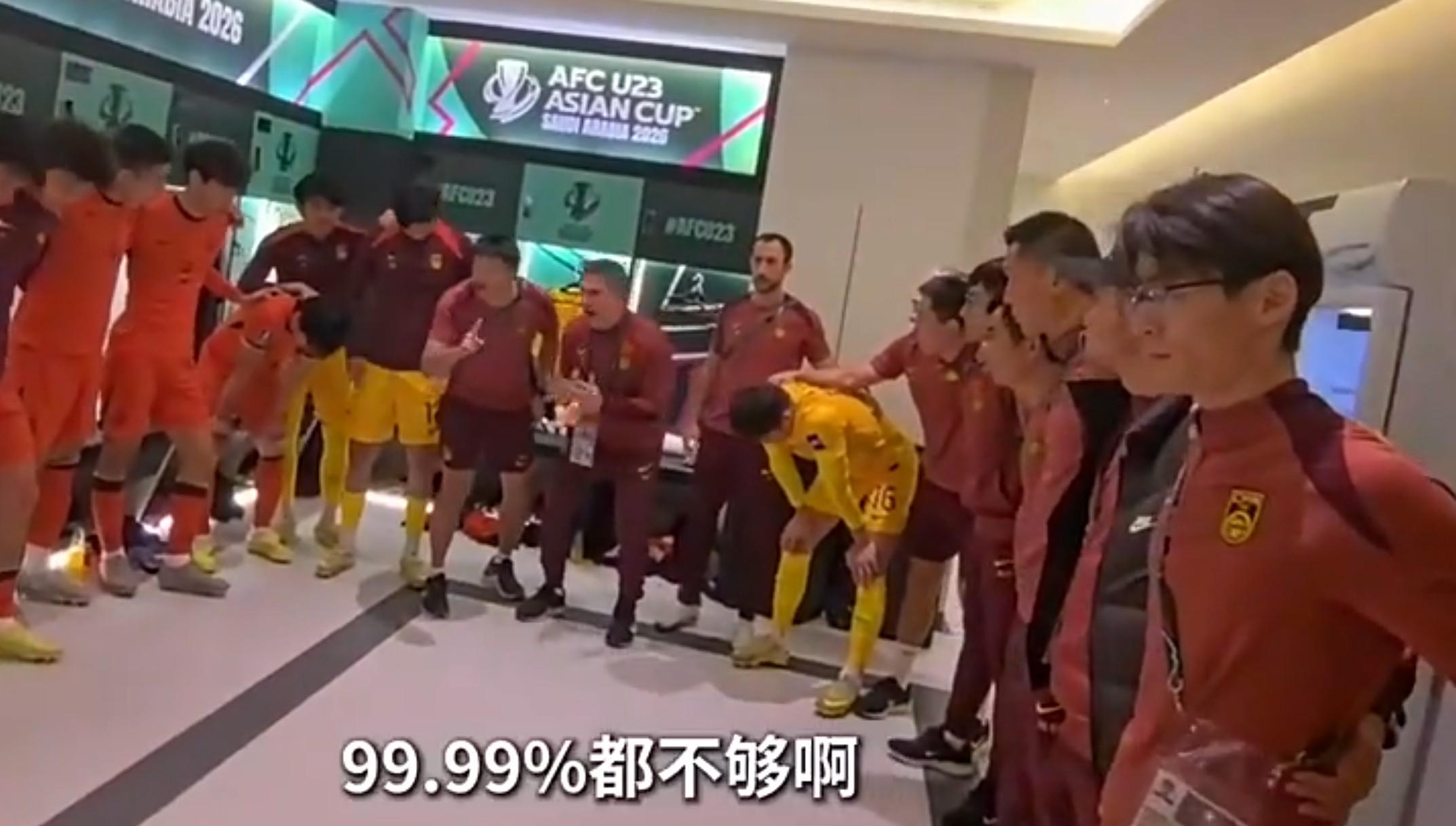 开云-安东尼奥战泰国赛前喊话：场上要拿出100%，99.99%都不行