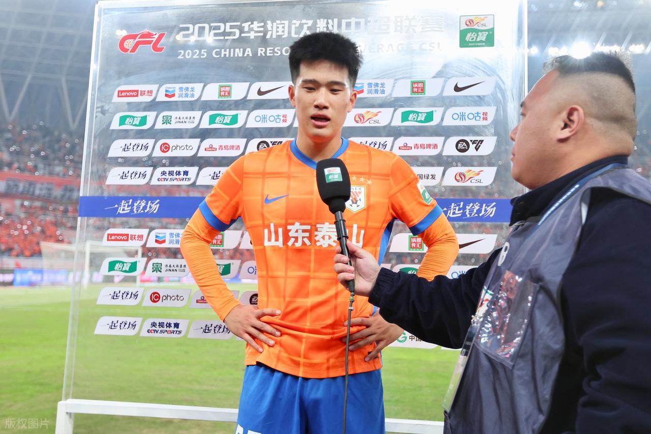 开云-银哨阻梅开，铁血铸核心！后卫彭啸：山东泰山太子的U23封神之路