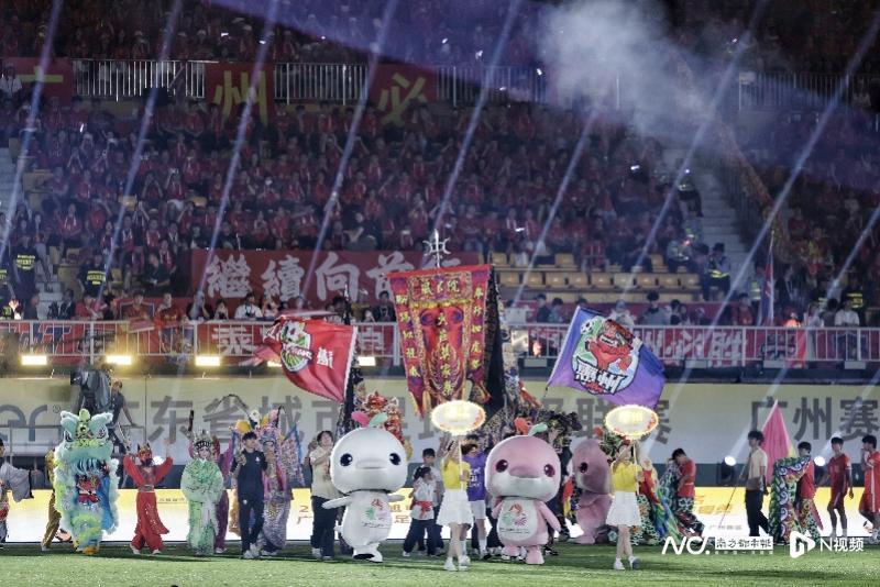 一战城名，粤战粤勇！2026粤超联赛于越秀山华丽启幕